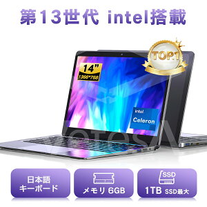 yONۏ؁z p\R m[gp\R officet 13 CPU 14.1/15.6^ tHDt \ 32GB SSD 2TB wF pt@z rWlX SҌ ݒ Windows11 m[gPC PSEF؍