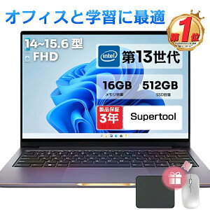 yONۏ؁z p\R m[gp\R officet 13 CPU 14.1/15.6^ tHDt \ 32GB SSD 2TB wF pt@z rWlX SҌ ݒ Windows11 m[gPC PSEF؍