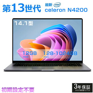 yONۏ؁z p\R m[gp\R officet 13 CPU 14.1/15.6^ tHDt \ 32GB SSD 2TB wF pt@z rWlX SҌ ݒ Windows11 m[gPC PSEF؍