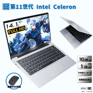 yONۏ؁z p\R m[gp\R officet 13 CPU 14.1/15.6^ tHDt \ 32GB SSD 2TB wF pt@z rWlX SҌ ݒ Windows11 m[gPC PSEF؍