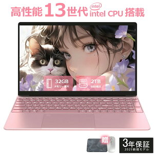 yONۏ؁z p\R m[gp\R officet 13 CPU 14.1/15.6^ tHDt \ 32GB SSD 2TB wF pt@z rWlX SҌ ݒ Windows11 m[gPC PSEF؍
