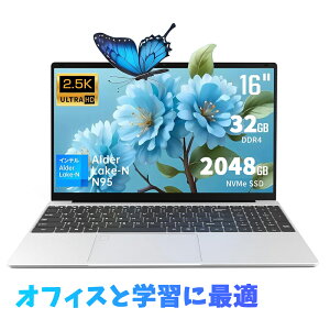 yONۏ؁z p\R m[gp\R officet 13 CPU 14.1/15.6^ tHDt \ 32GB SSD 2TB wF pt@z rWlX SҌ ݒ Windows11 m[gPC PSEF؍