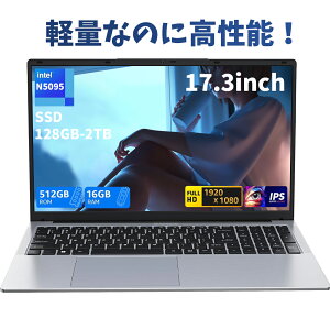 yONۏ؁z p\R m[gp\R officet 13 CPU 14.1/15.6^ tHDt \ 32GB SSD 2TB wF pt@z rWlX SҌ ݒ Windows11 m[gPC PSEF؍