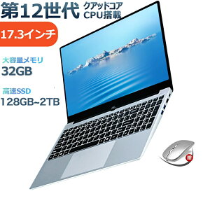 yONۏ؁z p\R m[gp\R officet 13 CPU 14.1/15.6^ tHDt \ 32GB SSD 2TB wF pt@z rWlX SҌ ݒ Windows11 m[gPC PSEF؍