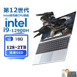 yONۏ؁z p\R m[gp\R officet 13 CPU 14.1/15.6^ tHDt \ 32GB SSD 2TB wF pt@z rWlX SҌ ݒ Windows11 m[gPC PSEF؍