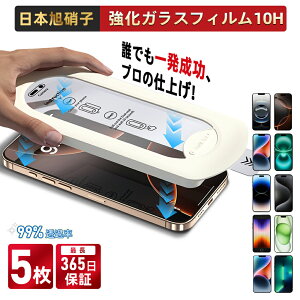 iPhone KXtB iPhone16 pro iPhone16 tB iPhone15 یtB iPhone15 pro tB 16plus 16promax iPhone14 pro 12pro max iPhone x xs ŐV iPhone13 11 iPhone16pro 15pro 14pro 10H KX tیtB