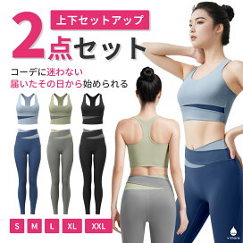 楽天市場】【レビュー特典あり】[vimare] ヨガウェア ピラティス 
