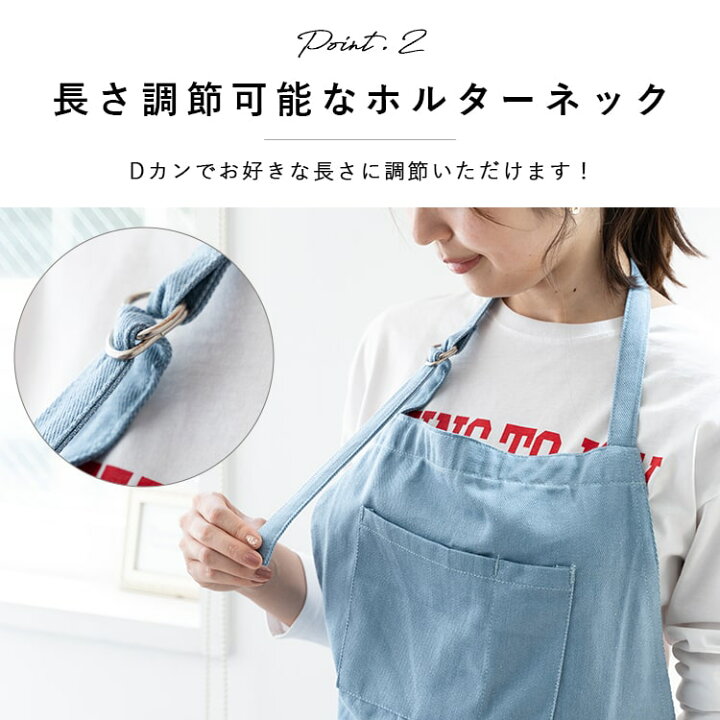 楽天市場】【福袋B】エプロン デニム風 かぶるだけ 保育士 名入れ対応 