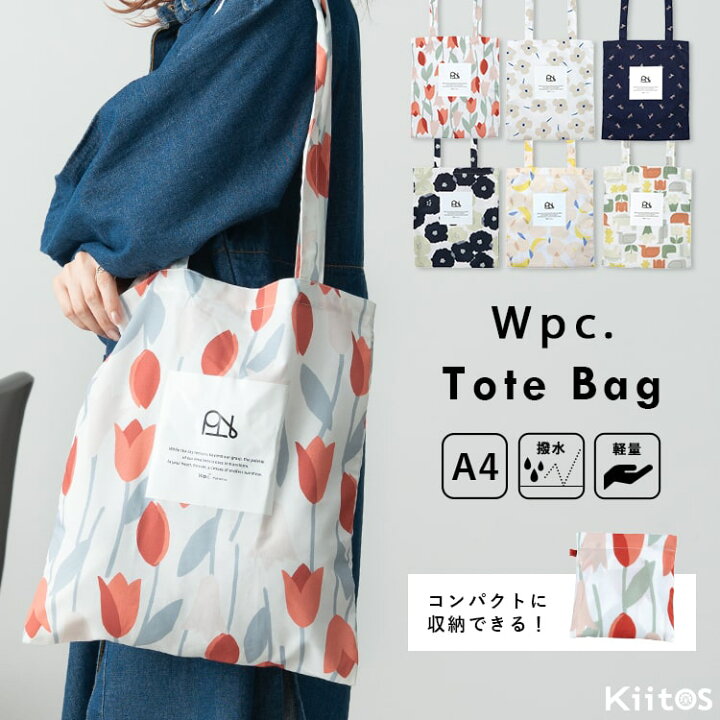 楽天市場】トートバッグ レディース ブランド Wpc. Patterns a4 大容量 
