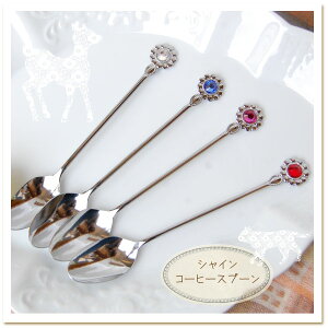 y{mHz XtXL[АCXg[gpI IG^ȕII VCER[q[Xv[