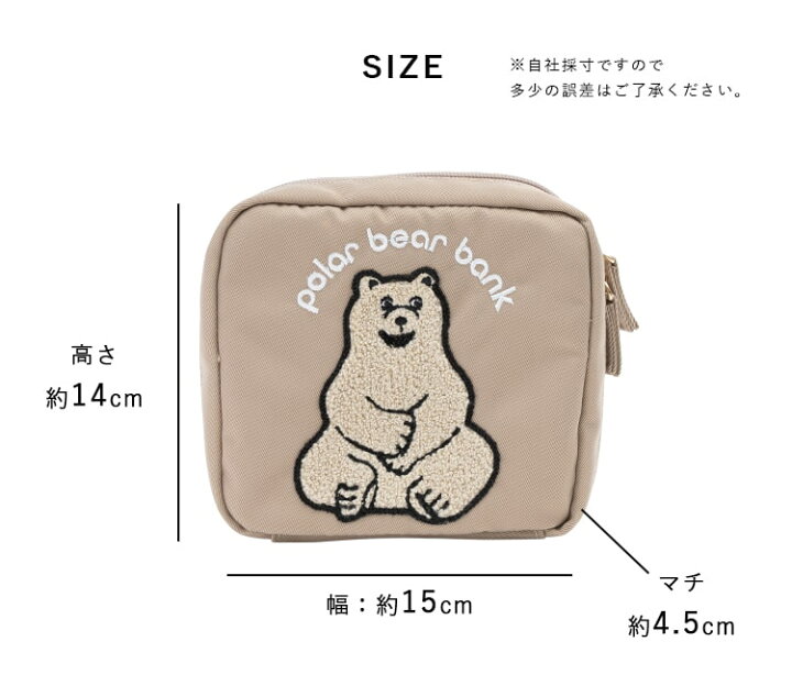 楽天市場】【3190円→2990円クーポンで〜3/30 23:59】ポーチ 小物入れ 