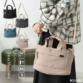トートバッグ レディース ショルダーバッグ 斜め掛け 上品 軽量 おしゃれ 大人 かわいい 2way 撥水　ナイロン ボンディング a5 8ポケット ペットボトル 犬 散歩 通勤 通学 旅行 キャリーオン ファスナー付き マチ付き トラベル 20代 30代 40代 50代 ギフト