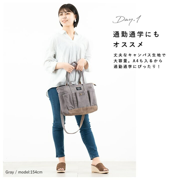 楽天市場】トートバッグ レディース マザーズバッグ 2way ショルダー 