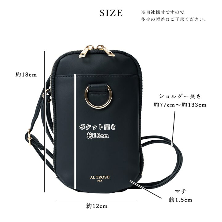 楽天市場】スマホポーチ レディース 財布 リングモチーフ スマホ 