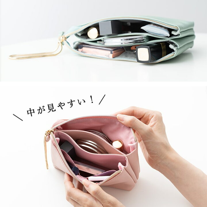 楽天市場】ポーチ おしゃれ 小物入れ 仕切り 三層 ブランド mottene 