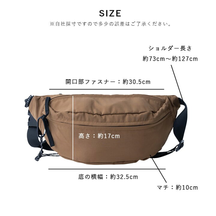 楽天市場】ボディバッグ レディース ブランド かわいい きれいめ 