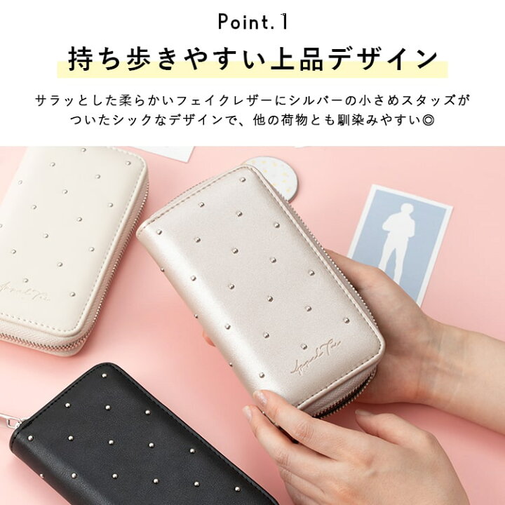 楽天市場】【Max30％OFFクーポン〜1/20 23:59】アクスタケース 推し活 