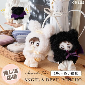 ʂ|[` ʂ |` Vg  ʂ 10cm [ Jri RX`[  ^ }XRbg I^ ^ ObY  킢 v[g Mtg