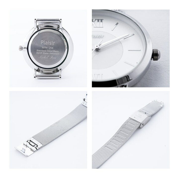 楽天市場】【Max30％OFFクーポン3/21 20:00〜】腕時計 レディース 