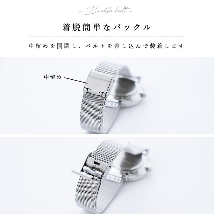 楽天市場】【Max30％OFFクーポン3/21 20:00〜】腕時計 レディース 