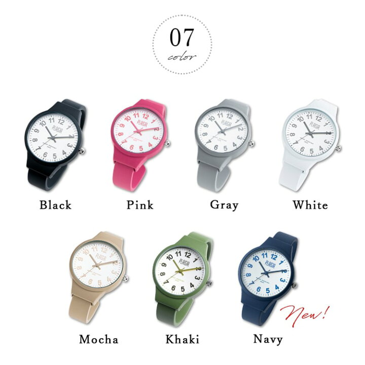 楽天市場 腕時計 3気圧防水 バングルウォッチ レディース ニッケルフリーメッキ お肌に優しい 金属アレルギー対応 シリコン バングル 着脱簡単 可愛い おしゃれ シンプル 大人 代 30代 40代 見やすい ブランド 仕事 通勤 通学 プレゼント ギフト 女性 神戸岡本