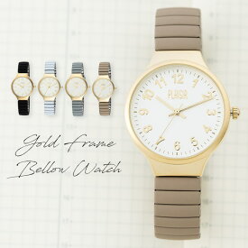楽天市場 腕時計 レディース 見やすいの通販