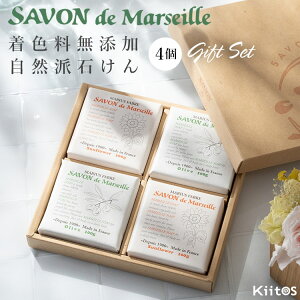 Ό T{h}ZC ΂ MtgZbg 4 tX  Tt[ I[u VR fP[g    ς Ƃ Ȃ߂炩 A   v[g