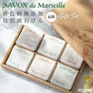 Ό T{h}ZC ΂ MtgZbg 6 tX  Tt[ I[u VR fP[g    ς Ƃ Ȃ߂炩 A   v[g