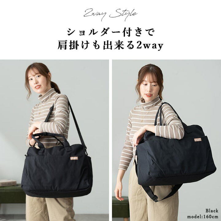 楽天市場】ボストンバッグ 旅行 軽量 レディース メンズ 2way 斜め掛け 