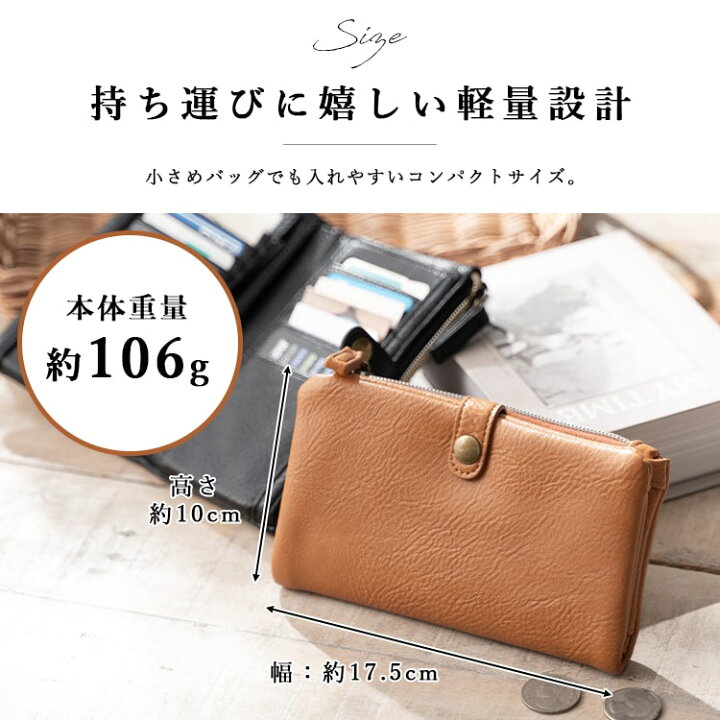 楽天市場】財布 レディース 長財布 合皮 二つ折り ウォレット 大人 