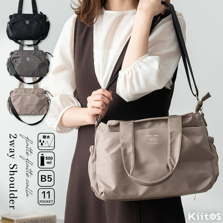 楽天市場】【Max30％OFFクーポン3/10 20:00〜】ショルダーバッグ 