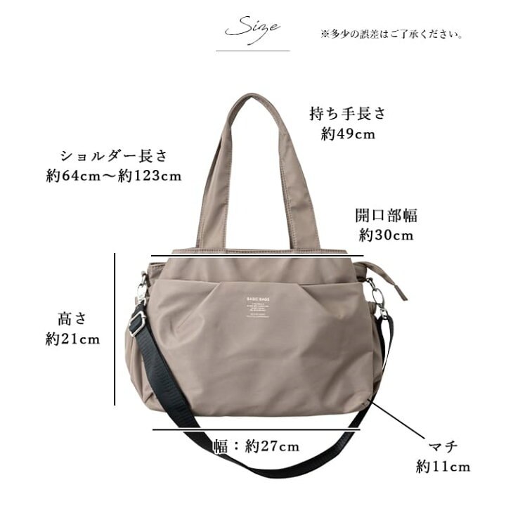楽天市場】ショルダーバッグ レディース 斜め掛け 撥水 ブランド 2way 
