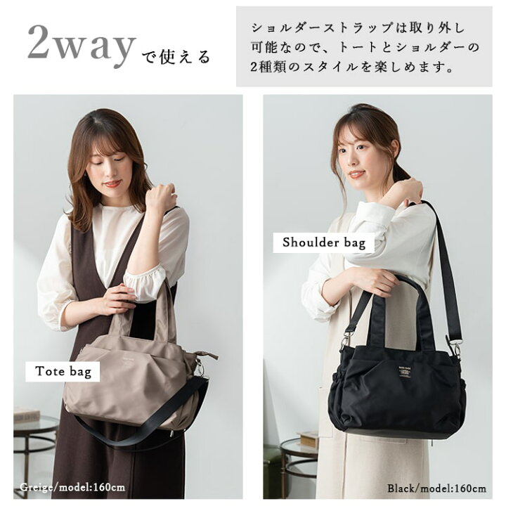 楽天市場】【Max30％OFFクーポン3/10 20:00〜】ショルダーバッグ 