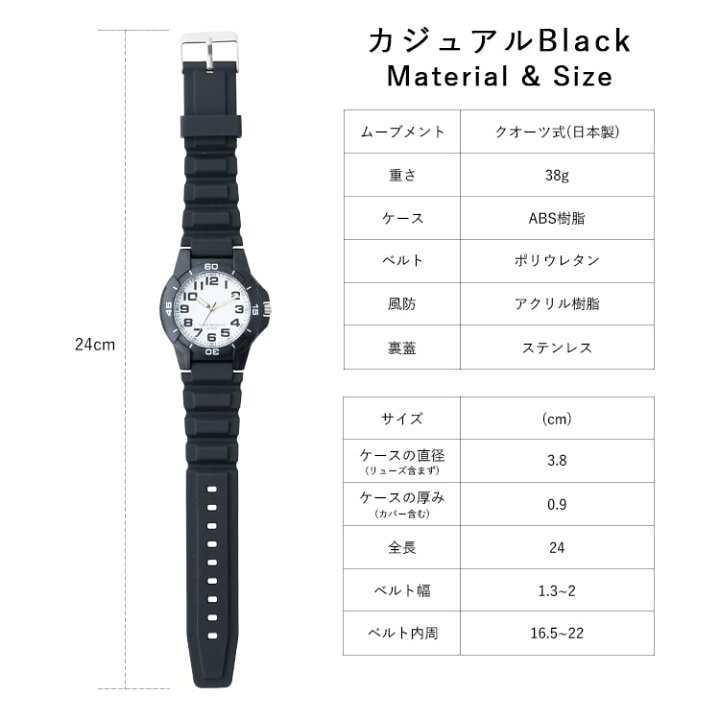 楽天市場】腕時計 レディース J-axis 10気圧防水 メンズ ユニセックス 