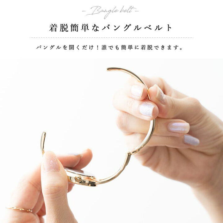 楽天市場】腕時計 レディース メタル バングルウォッチ J-axis  
