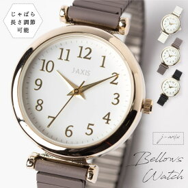 楽天市場 J Axis レディース腕時計 腕時計 の通販