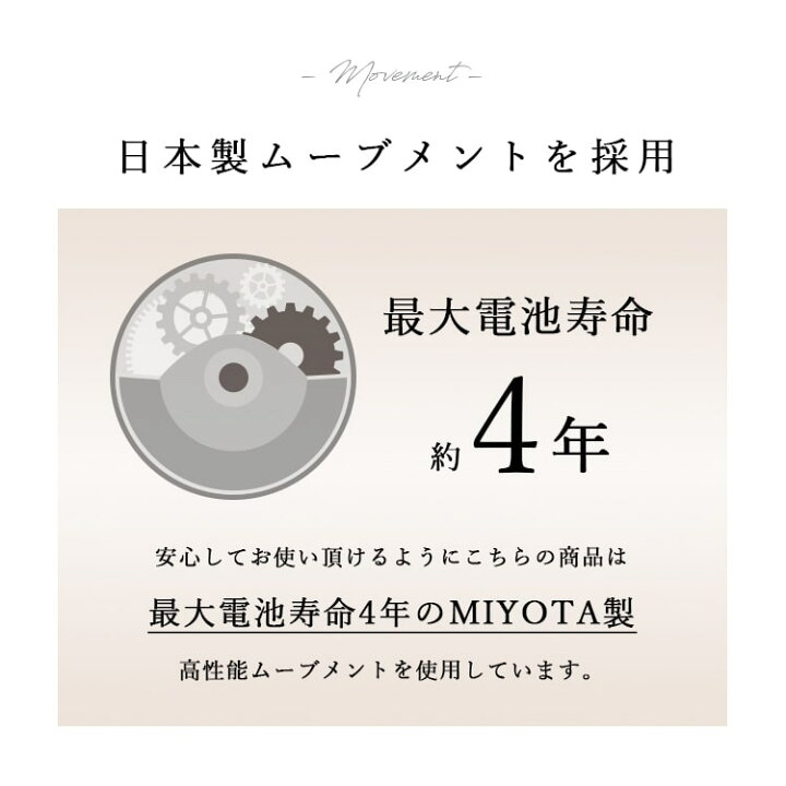 楽天市場 腕時計 レディース アンティーク調 J Axis アニマルアイコンウォッチ アナログ シルエット アニマル 動物 ポイント シンプル 大人 かわいい おしゃれ ギフト プレゼント 1年間のメーカー保証付 メール便送料無料 神戸岡本ｋｉｉｔｏｓ