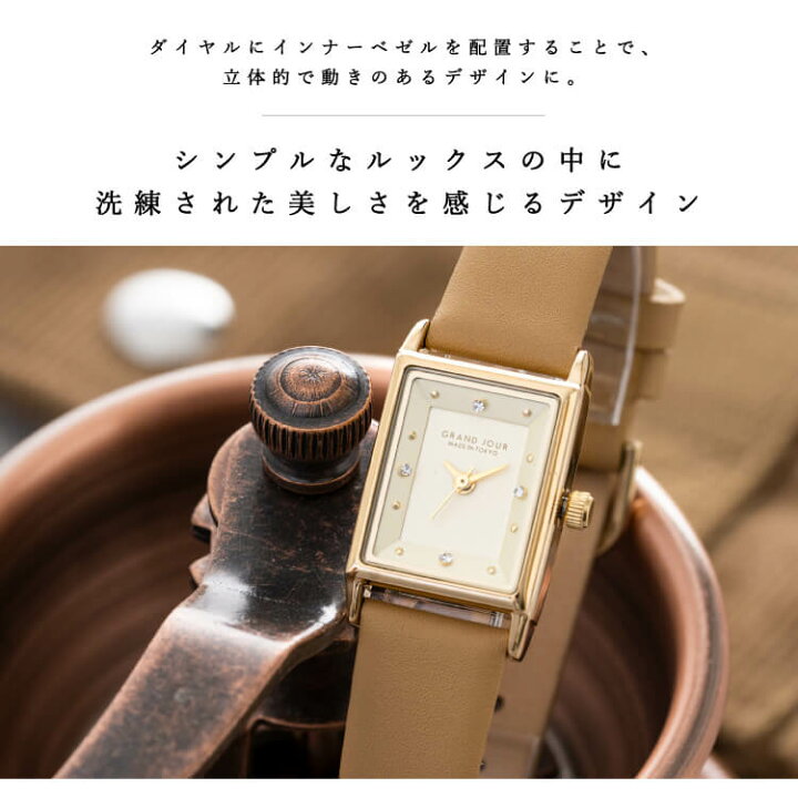楽天市場】腕時計 レディース 日本製 ニッケルフリーメッキ トノー 