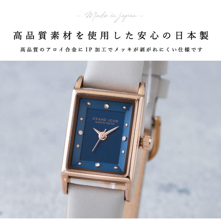 楽天市場】腕時計 レディース 日本製 ニッケルフリーメッキ トノー