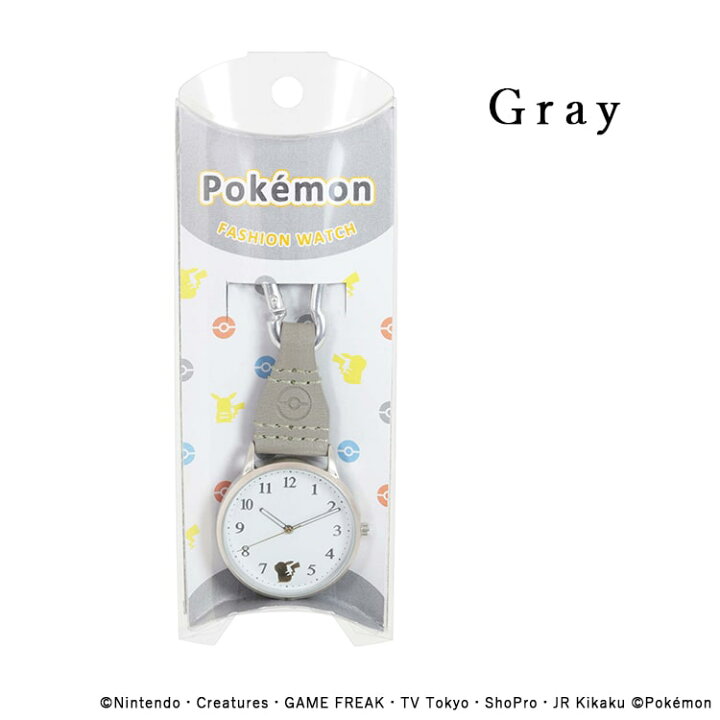 楽天市場 懐中時計 カラビナウォッチ ポケモン ポケットモンスター かわいい おしゃれ 大人 キャラクター ピカチュウ イーブイ ゲンガー キッズ 日本製ムーブメント プレゼント ギフト 1年間のメーカー保証付 メール便送料無料 神戸岡本ｋｉｉｔｏｓ