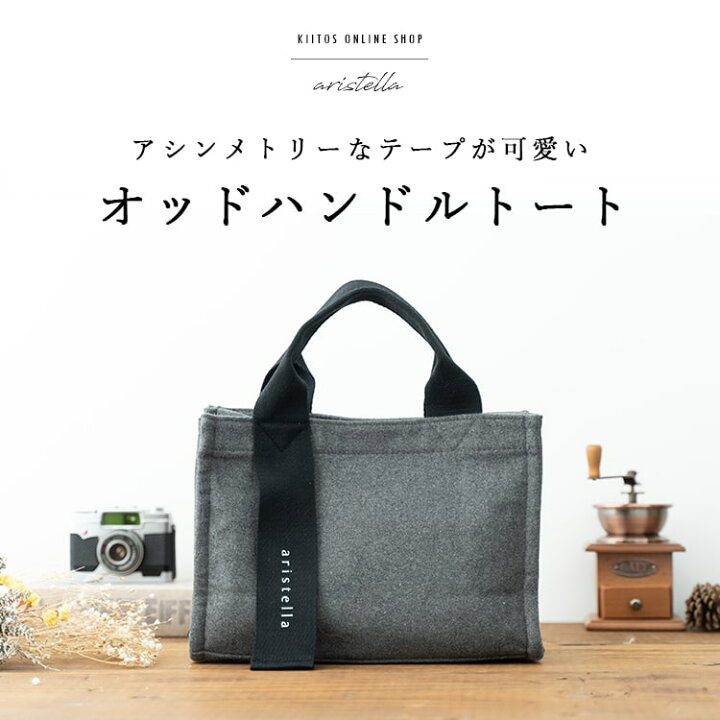 楽天市場】トートバッグ レディース ミニトートバッグ 6ポケット 