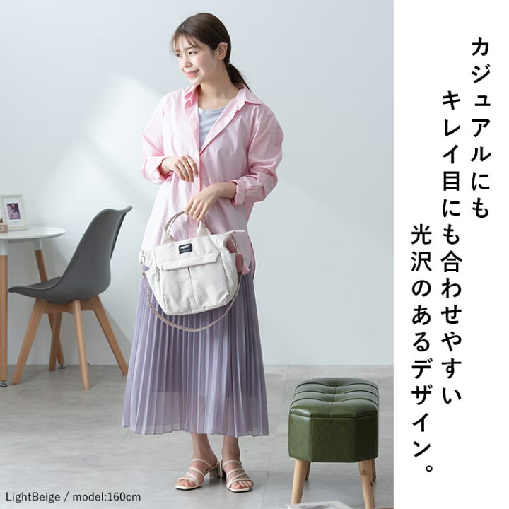 楽天市場】ショルダーバッグ レディース トートバッグ 2way 斜めがけ  