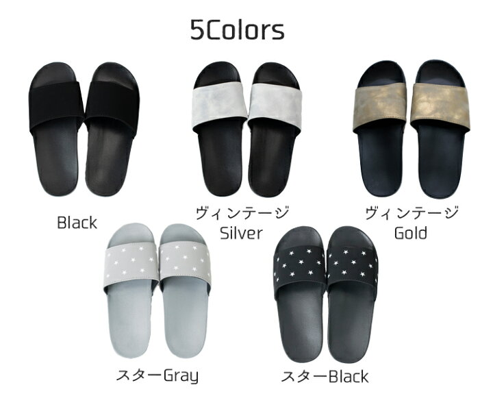 楽天市場】サンダル レディース ワンベルト シャワーサンダル ビーチ 