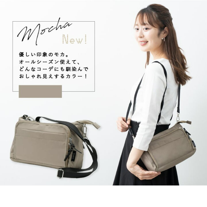楽天市場 Max50 オフクーポン配布中 マザーズバッグ ショルダーバッグ レディース 斜め掛け 小さめ 撥水 お財布ポシェット 抗菌 防臭 ポケット 軽量 仕分け 整理 母子手帳 カード キーフック 通院 子連れ 子育て 家族 おしゃれ シンプル 旅行 ママカル ギフト 神戸