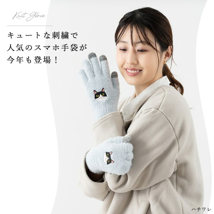 大人気 シンプル 手袋 グローブ ブラック 韓国 秋冬 レディース メンズ