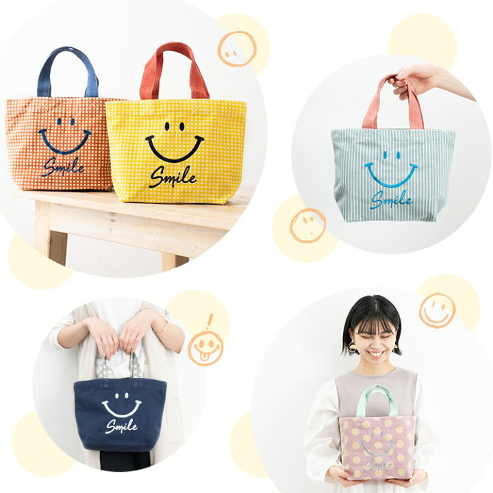 楽天市場 刺繍 スマイル ミニトートバッグ レディース プチバッグ ランチバッグ Smile ニコちゃん 顔 フェイス 星 スター 刺繍 ロゴ キャンバス 綿 コットン かわいい おしゃれ キュート ポップ ミニ ランチ メール便送料無料 神戸岡本kiitos 楽天市場 刺繍 スマイル ミニトートバッグ レディース プチバッグ ランチバッグ Smile ニコちゃん 顔 フェイス 星 スター 刺繍 ロゴ キャンバス 綿 コットン かわいい おしゃれ キュート ポップ ミニ ランチ メール便送料無料 神戸岡本kiitos
