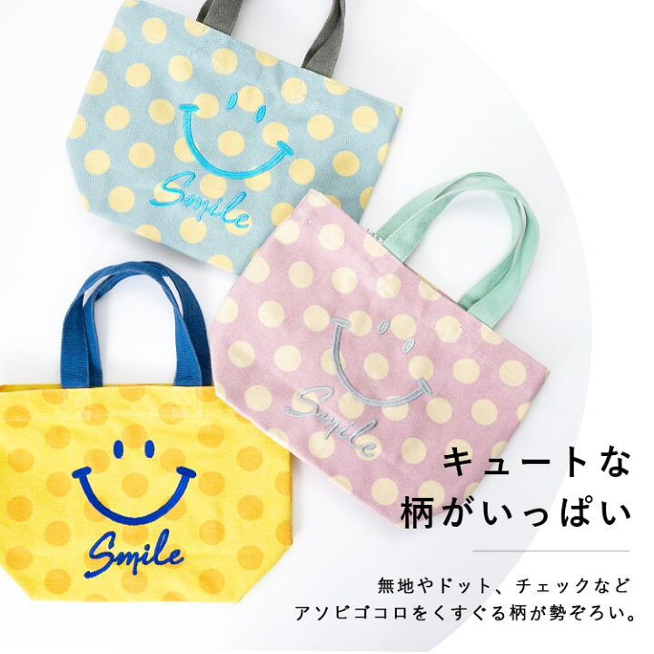 楽天市場】トートバッグ レディース 小さめ ミニトートバッグ 刺繍 