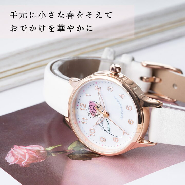 楽天市場】【Max30％OFFクーポン4/15 20:00〜】腕時計 レディース  