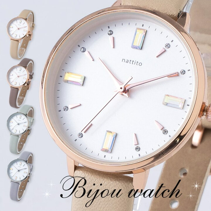 楽天市場 腕時計 レディース スワロフスキー Swarovski 大人 おしゃれ かわいい ブランド シンプル ビジュー ストーン 代 30代 40代 見やすい 日本製ムーブメント 仕事 オフィス 女性 ギフト プレゼント 1年間のメーカー保証付 メール便送料無料 神戸岡本ｋｉｉｔｏｓ
