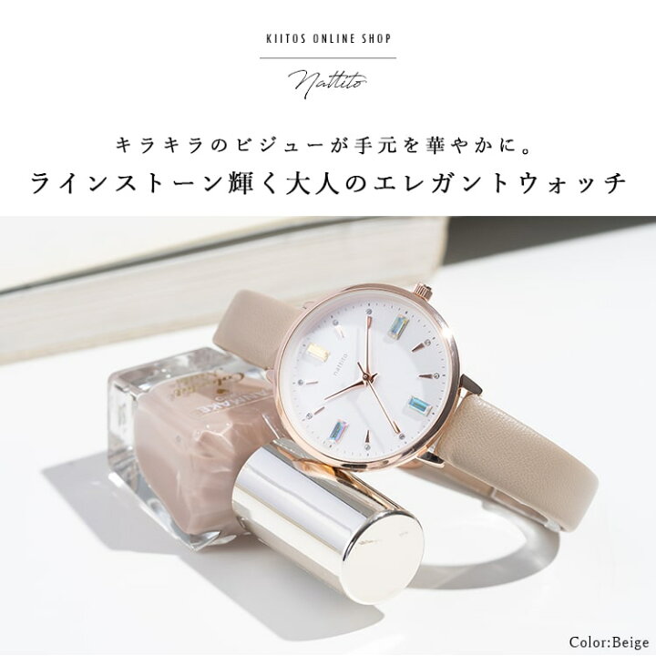 楽天市場】腕時計 レディース スワロフスキー SWAROVSKI 大人 おしゃれ  